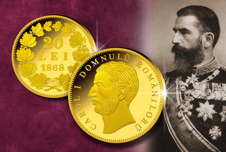 Polul lui Carol I - monedă unică a Regatului României