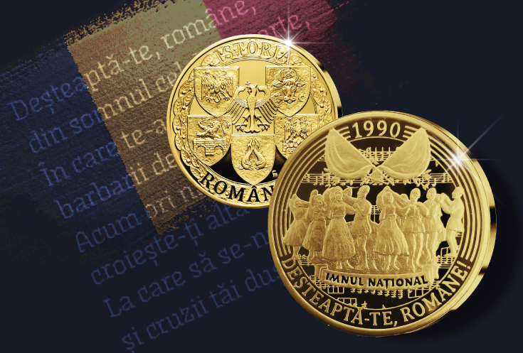 Deșteaptă-te, române! Piesă comemorativă înnobilată cu aur pur la un preț imbatabil