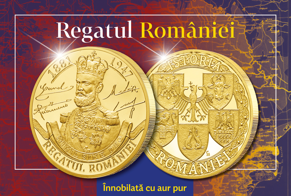 9036 RGHIS - Regatul României -> Revolution 1821