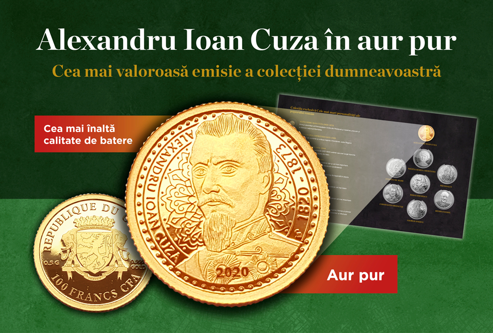 RM0891AU - Alexandru Ioan Cuza SINGLE - RBMP UPSELL