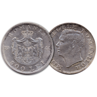 Set unic de monede de circulatie regele Mihai I