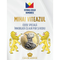 100 Lei Mihai Viteazul