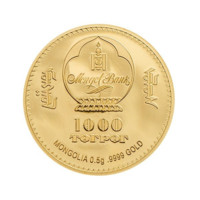 Karl Marx monedă din aur proof 0,5 g