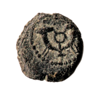 Set de două monede originale din perioada lui Isus Hristos, prutah