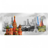 Skyline dollar seria - Moscova