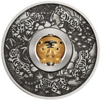 Anul lunar al tigrului 2022, monedă de argint 1oz, Antique standard