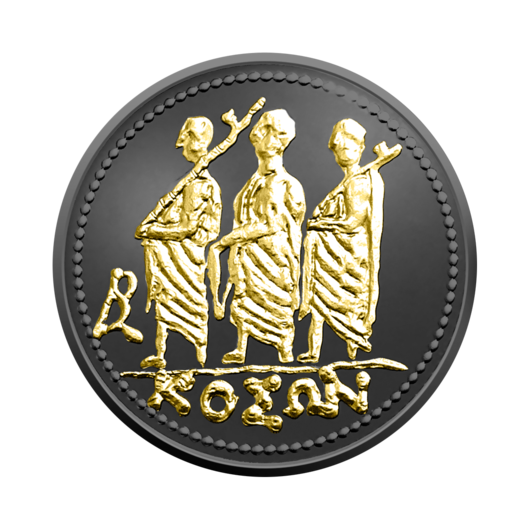 Celebrul Koson - medalie înnobilată cu metale  prețioase