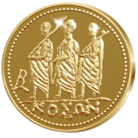Monede istorice emise pe teritoriul României pe replici moderne
