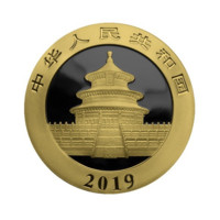 Panda monedă din argint 2019 Golden Ring