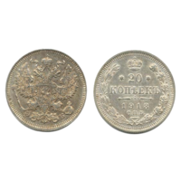 Set exclusiv de șase monede oficiale - Destinul Dinastiei Romanov