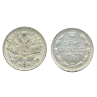Set exclusiv de șase monede oficiale - Destinul Dinastiei Romanov