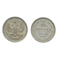 Set exclusiv de șase monede oficiale - Destinul Dinastiei Romanov
