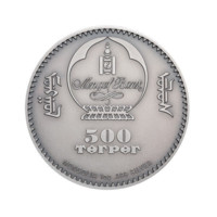 Ursul Gobi monedă din argint 1 oz